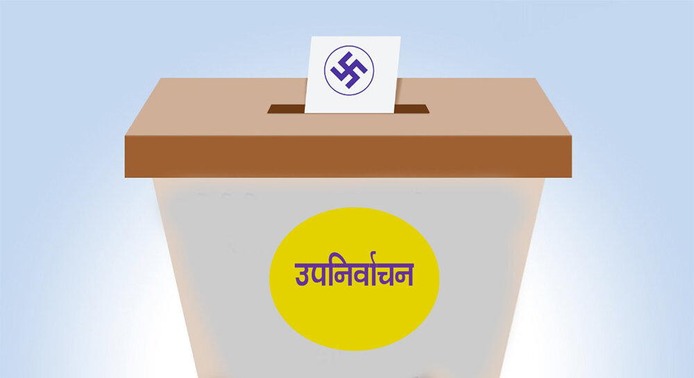 उपनिर्वाचन :  बझाङमा सर्वदलीय बैठकको तयारी